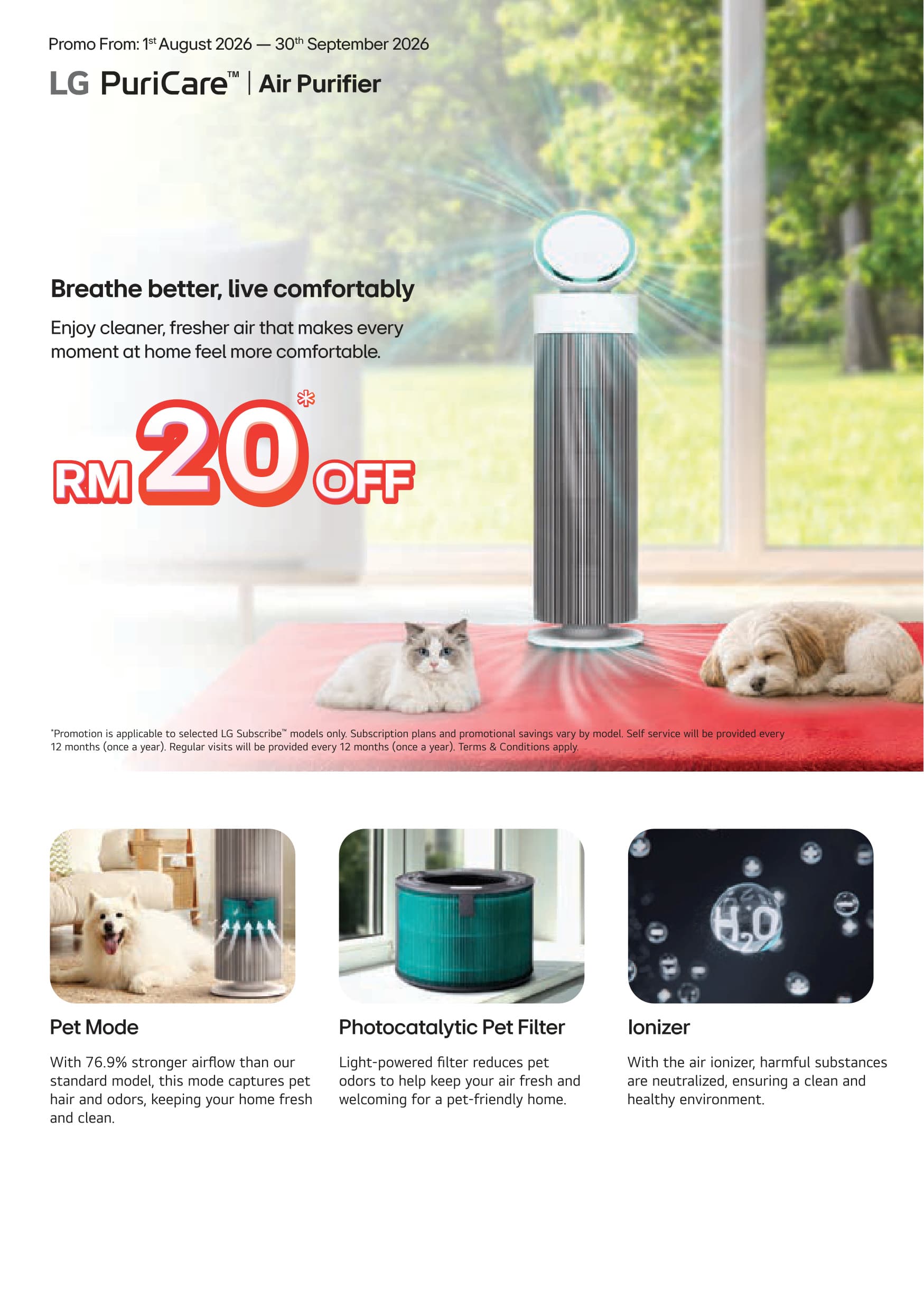 Flexible Product Choices