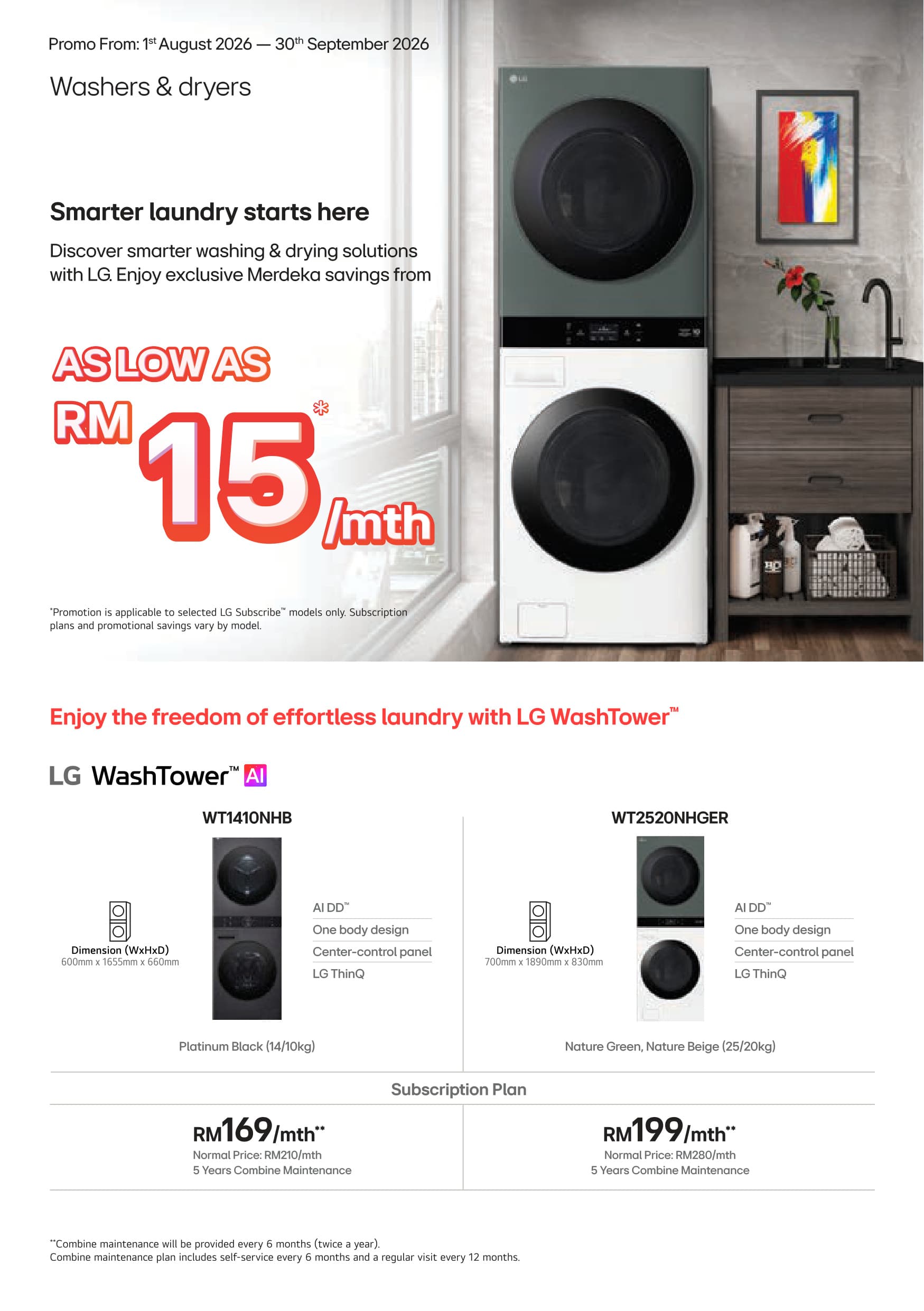 LG Washers & Dryers: Smarter Laundry Starts Here